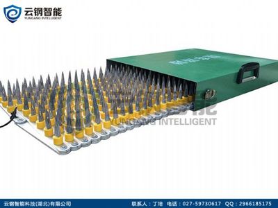 武漢道路安防設(shè)施 手動鋅鋁合金釘破胎器-首商網(wǎng)